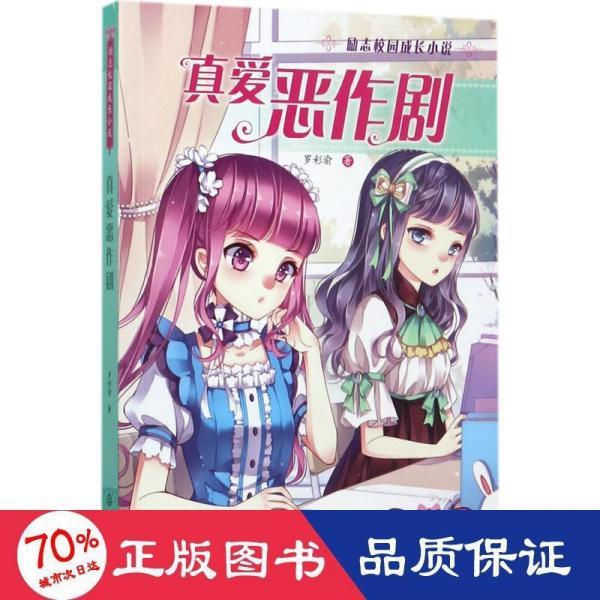 雷竞技与亚博